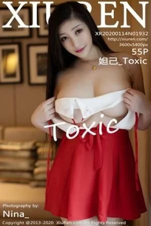 妲己_Toxic泰国心愿旅拍真空吊裙秀丰胸肥臀火辣绝美写真