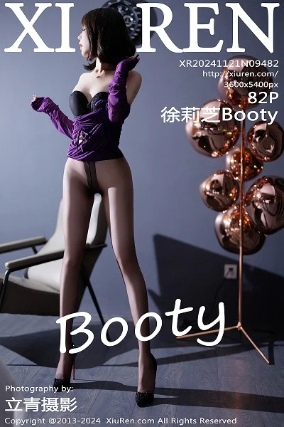 徐莉芝Booty紫色连衣短裙露黑色蕾丝情趣内衣撩人绝美写真