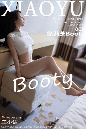 徐莉芝Booty白色短款上衣配白短裙露性感蕾丝内衣绝美写真