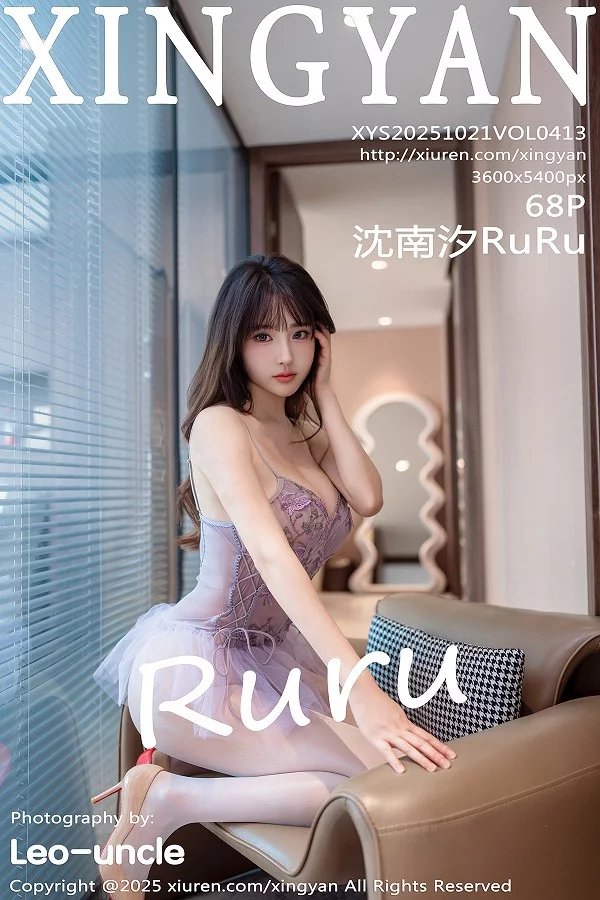 沈南汐RuRu性感紫色连衣短裙配白丝袜秀凹凸身材绝美写真