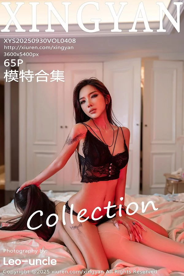 合集李丽莎健身房性感服饰秀丰满身材惹火绝美写真