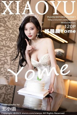 杨晨晨Yome生日主题脱连衣长裙露火辣身材极致绝美写真
