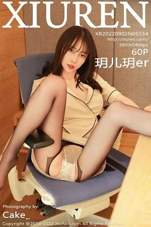 玥儿玥er香格里拉旅拍角色扮演黄色制服配开档黑丝绝美写真
