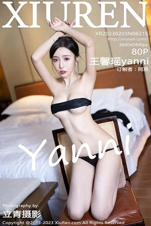 王馨瑶yanni私房半脱露性感黑色蕾丝内衣配开档黑丝绝美写真