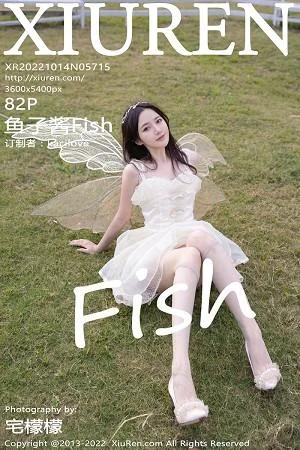 鱼子酱Fish户外场景性感白色羽翼公主裙配原色丝袜迷人写真