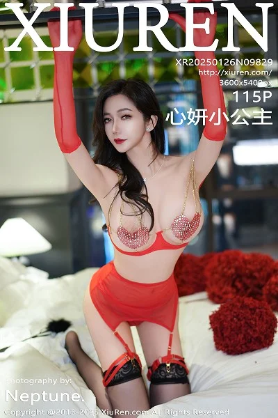 心妍小公主性感红色轻透情趣服饰配黑丝吊袜秀翘臀绝美写真