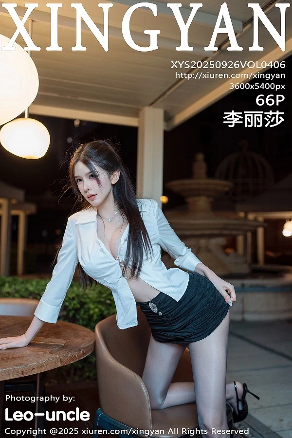 李丽莎性感衬衫露白色内衣配开档黑丝秀曼妙身材绝美写真