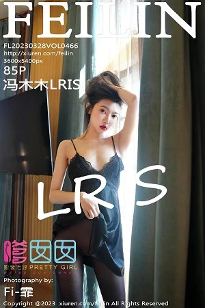 冯木木LRIS黑色情趣吊带裙配超薄黑丝秀惹火身材绝美写真