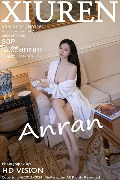 安然anran性感白色浴袍配白色浴巾秀柔美身段撩人绝美写真