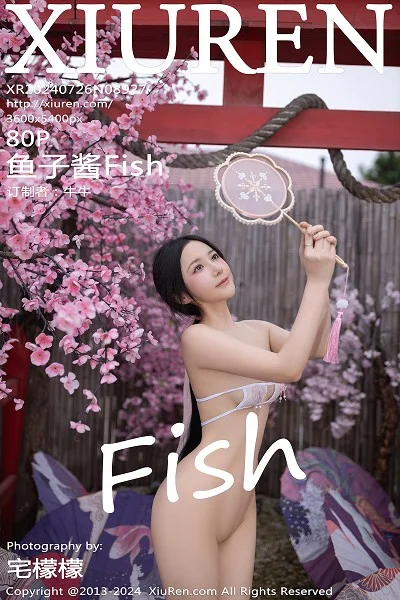 鱼子酱Fish性感白色轻透连衣裙露白色情趣内衣迷人绝美写真