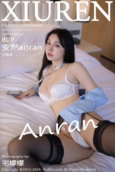 安然anran职场主题性感黑色OL服饰配黑丝吊袜秀美腿绝美写真