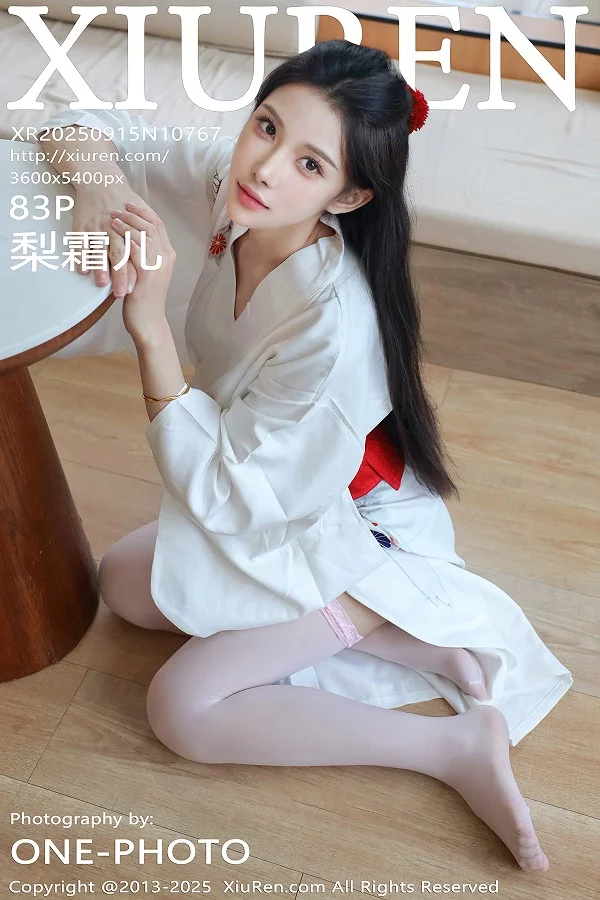 梨霜儿性感粉色蕾丝内衣配粉色丝袜秀丰腴身材迷人绝美写真