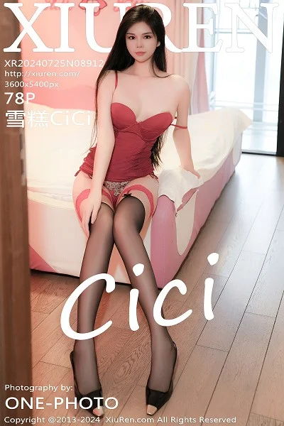 雪糕CiCi性感红色情趣服饰配黑丝吊袜秀翘臀美腿绝美写真