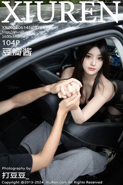 豆瓣酱车内场景性感薄透连体黑丝秀丰满身材惹火绝美写真