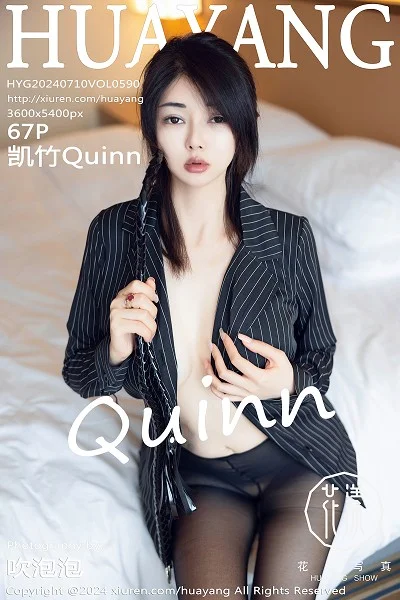 凯竹Quinn性感黑色衬衫配超薄黑丝秀丰腴身姿惹火绝美写真