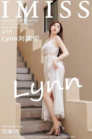 气质Lynn刘奕宁户外场景性感白色长裙秀曼妙身材迷人写真