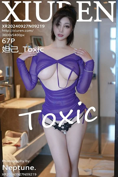 妲己_Toxic性感紫色轻透开胸服饰秀雪峰美臀撩人绝美写真