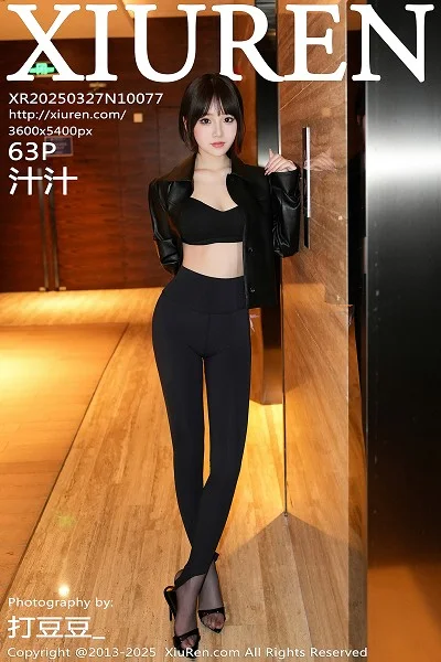 汁汁性感黑色瑜伽服配超薄黑丝秀苗条身材完美绝美写真