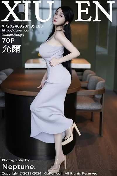 允爾私房性感紫色连衣裙配肉色丝袜秀丰腴身材撩人绝美写真