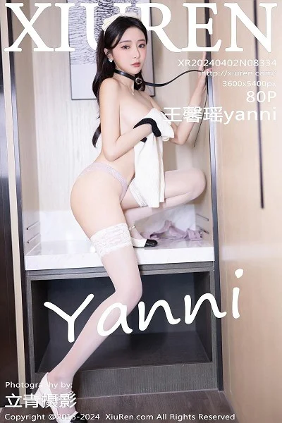 王馨瑶yanni白色连衣短裙露粉色内衣配白丝袜完美绝美写真