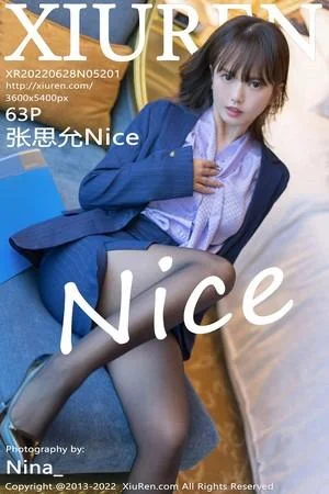 张思允Nice-OL装扮半脱露性感蕾丝内衣秀完美身材绝美写真