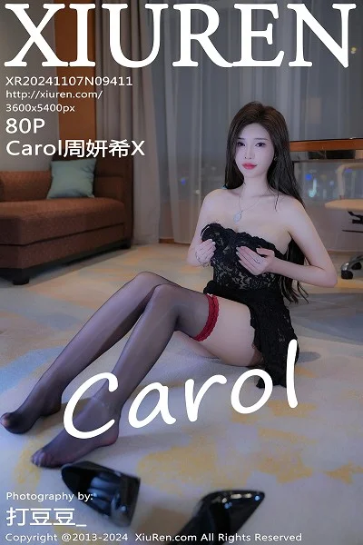 Carol周妍希X性感黑色情趣内衣配黑丝袜秀丰满身材绝美写真