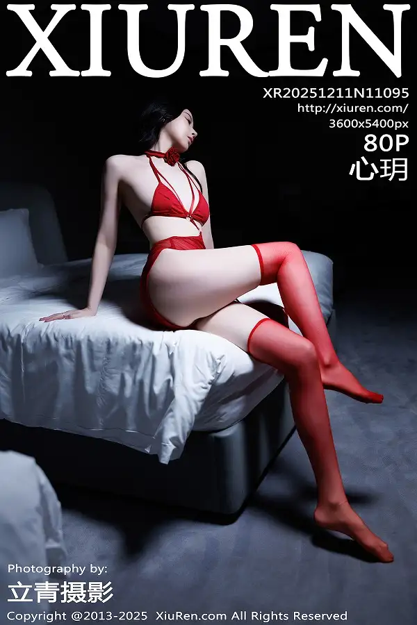 心玥性感红色情趣内衣配红色丝袜秀曼妙身姿迷人绝美写真