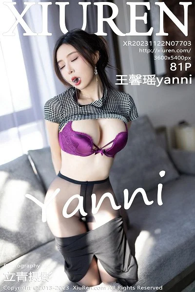 王馨瑶yanni性感玫红色内衣配超薄无内黑丝惹火绝美写真