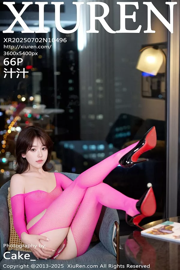 汁汁性感玫红色连体渔网丝袜露情趣内衣秀惹火身材绝美写真