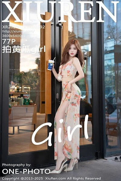 拍黄瓜girl性感碎花长裙配超薄肉丝秀曼妙身姿完美绝美写真