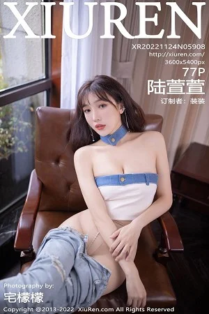 陆萱萱北京旅拍半脱牛仔裤露超薄无内肉丝秀翘臀绝美写真