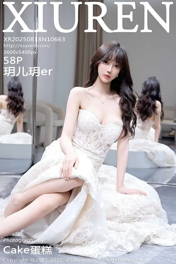 玥儿玥er私房性感白色婚纱礼裙秀完美身材迷人绝美写真