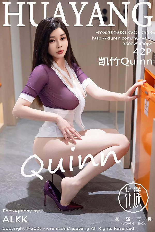凯竹Quinn性感紫色上衣配超薄肉丝秀丰腴身姿撩人绝美写真