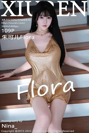 朱可儿Flora性感金色吊带短裙半撩秀翘臀美腿惹火绝美写真