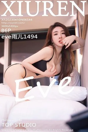雨儿1494性感白色连身长裙露黑色内衣秀丰腴身材绝美写真