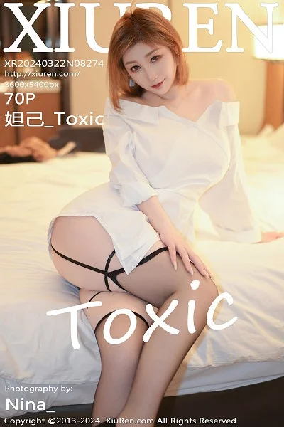 妲己_Toxic私房性感白色衬衫配黑丝吊袜秀丰满身材绝美写真