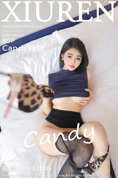 Candy糖糖脱OL服饰露豹纹内衣配黑丝吊袜秀美腿绝美写真