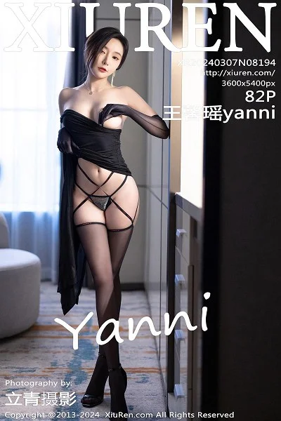 王馨瑶yanni黑色连衣长裙+黑色轻透情趣服饰惹火绝美写真