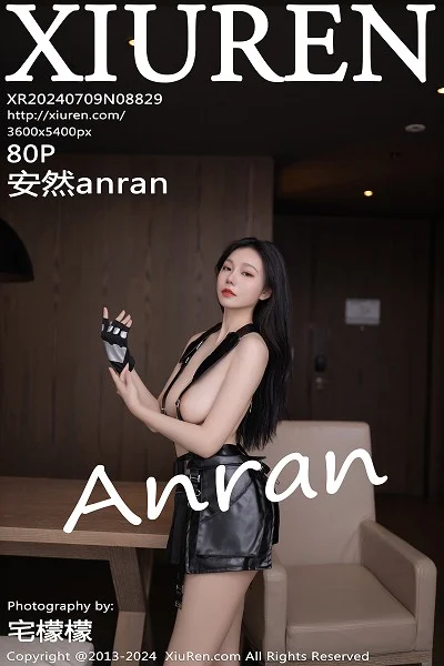 安然anran性感CosPlay蒂法服饰配黑丝袜秀柔美身姿绝美写真