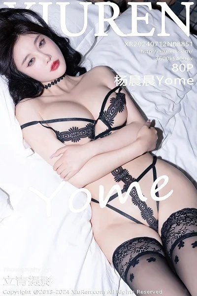 杨晨晨Yome性感黑色礼裙+黑色情趣服饰秀完美身材绝美写真