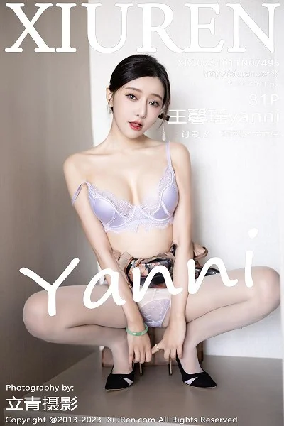 王馨瑶yanni性感花纹旗袍露淡紫色内衣配开档肉丝绝美写真
