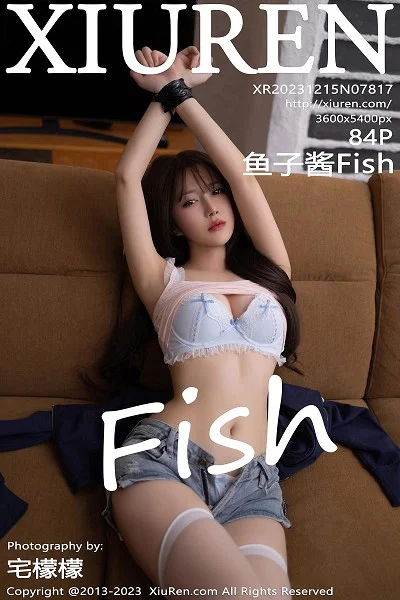 鱼子酱Fish性感淡蓝色内衣配超短牛仔裤秀曼妙身姿绝美写真
