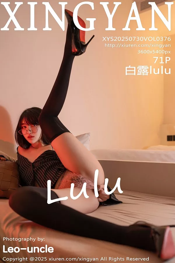 白露lulu性感黑色衬衫露粉色内衣配黑丝吊袜秀美腿绝美写真