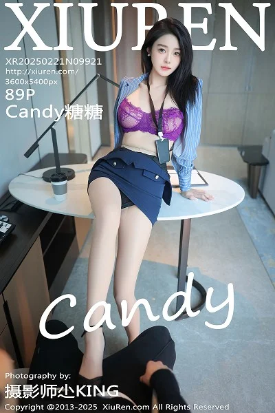 Candy糖糖性感红色蕾丝内衣配超薄肉丝秀丰腴身材绝美写真