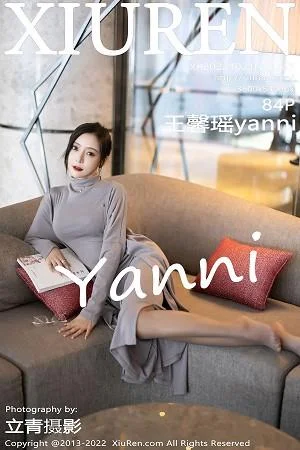王馨瑶yanni女学者的反转主题典雅灰色长裙性感迷人写真