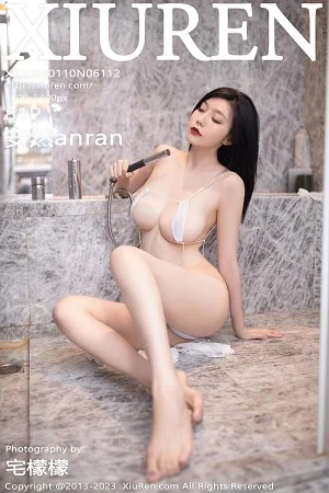 安然anran女仆角色扮演浴室白色轻透情趣服饰湿身绝美写真