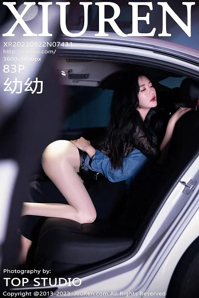 幼幼车内场景黑色薄纱上衣配黑皮短裙露闪亮肉丝绝美写真