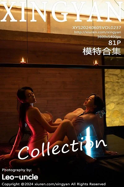 合集林幼一＆潘思沁私房激情演绎双峰对决惹火绝美写真