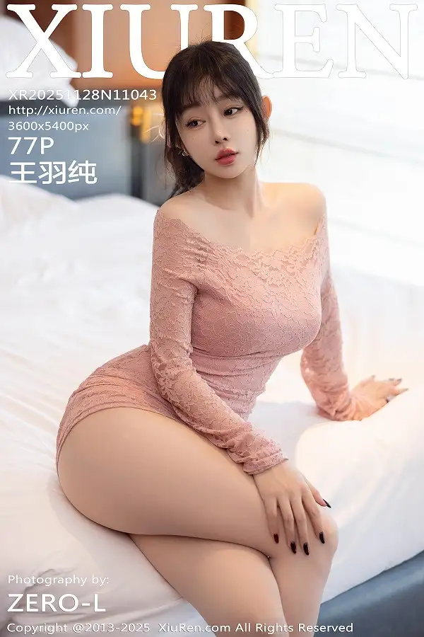 王羽纯✨性感浅色连衣短裙配原色丝袜秀曼妙身姿绝美写真
