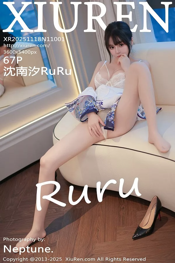 沈南汐RuRu性感浅色旗袍露白色蕾丝内衣秀凹凸身材绝美写真